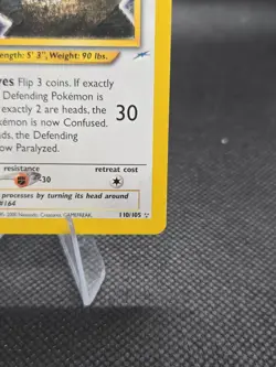 Shining Noctowl 110/105 Pokemon Neo Destiny - (LP-) - Image 4