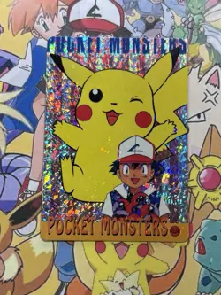 Pokemon Vintage Pocket Monsters Vending HOLO Prism Sticker 1999 Bandai Nintendo - Image 3