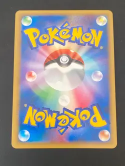 JAPANESE POKEMON LATIAS HOLO SWIRL PROMO 10TH ANNIVERSARY MOVIE - NM/M - Image 3