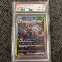 2024 Pokemon SV JP sv8 Hydreigon ex Special Art Rare #133/106 PSA 10 - Image 1