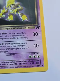 Dark Alakazam 18/82 Team Rocket 1st Edition - Non Holo Pokemon Card - Image 3