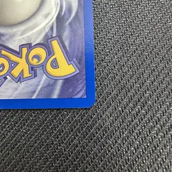 Pokemon Dark Vaporeon Card #45/82 1st Edition NM Non Holo 2000 - Image 5