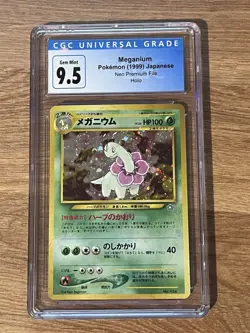 CGC 9.5 Meganium No. 154 Holo Neo Genesis Japanese Pokemon Card - Image 1