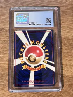 CGC 9.5 Meganium No. 154 Holo Neo Genesis Japanese Pokemon Card - Image 2