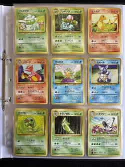 Pokemon Card Japanese Common Uncommon Complete Set Base, Jungle, Fossil 3 set - Image 1