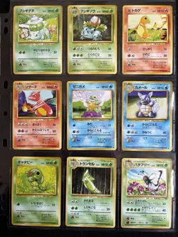 Pokemon Card Japanese Common Uncommon Complete Set Base, Jungle, Fossil 3 set - Image 3