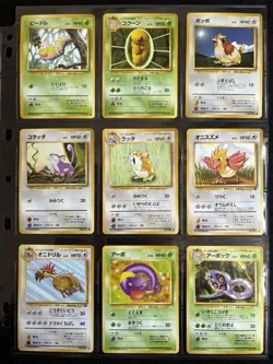 Pokemon Card Japanese Common Uncommon Complete Set Base, Jungle, Fossil 3 set - Image 4