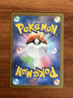US Seller Mega Lucario EX MUR 092/063 GOLD Mega Brave Japanese Pokemon Card NM - Image 2