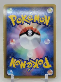 Lucario 34/52 1st ED BW3 Hail Blizzard Japanese Pokemon Card - Image 2
