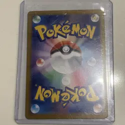 Mewtwo AR 183/165 151 Scarlet & Violet SV2a Pokemon Card Japanese - Image 2