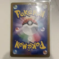 Mewtwo AR 183/165 151 Scarlet & Violet SV2a Pokemon Card Japanese - Image 4
