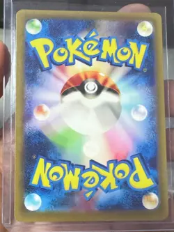 2025 Pokemon Tohoku Pikachu 260/SV-P Promo Card Japanese Seal with Free FedEx. - Image 2