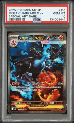 PSA 10 Pokemon Card Japanese Mega Charizard X ex SAR 110/080 m2 Inferno X - Image 1
