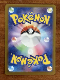 Charmander 168/165 SV2a: Pokemon Card 151 Holo Art Rare Pokemon TCG Japanese - Image 2
