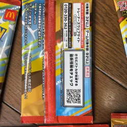 Pokemon Card Pikachu 020/M-P McDonald's Promo Limited 2025 Japanese - Image 4