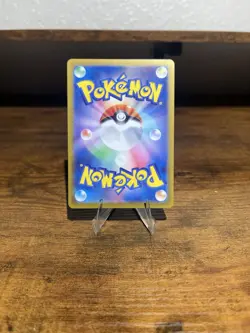 Charizard SAR 201/165 Charmander Charmeleon 168 169 Pokemon Card 151 Japanese NM - Image 5