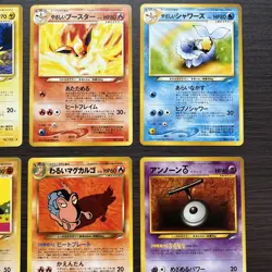 Japanese pokemon card old back vintage set 9 Vaporeon Jolteon Flareon(A- rank) - Image 3