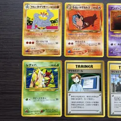 Japanese pokemon card old back vintage set 9 Vaporeon Jolteon Flareon(A- rank) - Image 4