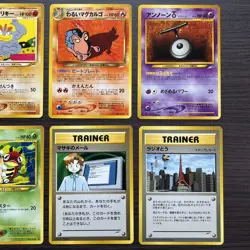 Japanese pokemon card old back vintage set 9 Vaporeon Jolteon Flareon(A- rank) - Image 5