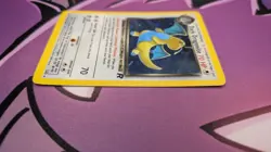 Dark Dragonite 5/82 Team Rocket Holo Pokemon TCG Wizards of The Coast NM-LP - Image 5