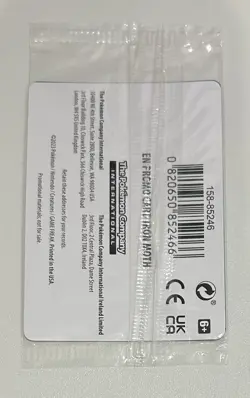 Pokemon Iron Moth 028/182 Paradox Rift GameStop Promo SEALED - Image 2