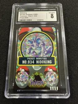 Pokemon Nidoking Prism Holo #034 from Bandai Sealdass in a CGC 8! - Image 1
