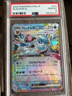 2024 Pokemon SV8A Terastal Festival Ex 041 GLACEON EX PSA 10 - Image 1