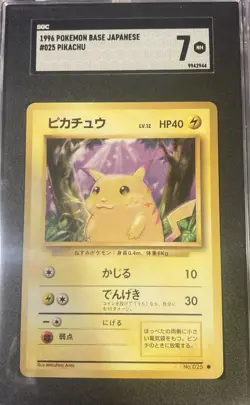 1996 Pokemon Pocket Monsters Japanese Base Pikachu No 25 SGC 7 - Image 1