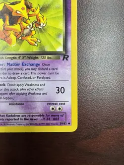 Dark Kadabra 1st Edition Team Rocket 39/82 WOTC Vintage Pokemon (LP) - Image 5