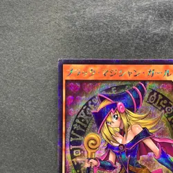 NM Dark Magician Girl RD/G001-JP002 Secret Rare RUSH DUEL YuGiOh 400 - Image 2