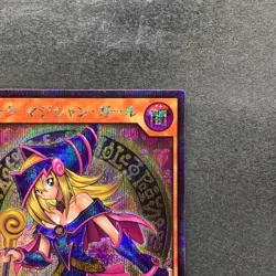 NM Dark Magician Girl RD/G001-JP002 Secret Rare RUSH DUEL YuGiOh 400 - Image 3