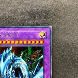 Dragon Master Knight GB7-003 Secret Rare YuGiOh 420 - Image 3