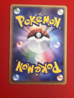 EX+/SW) Pokemon Card Groudon ex 005/016 Japanese ex-Era Holo-Rare Nintendo 2006 - Image 3