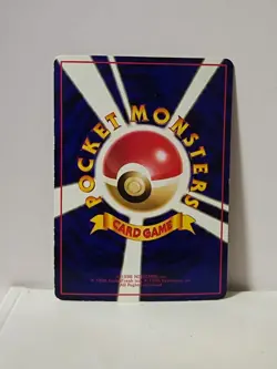 Pokemon Card 1998 x1 Pokemon Retransfer Primeape Promo Series 1 Vending Japan - Image 5