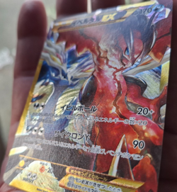 Japanese Pokemon Card The Best of XY - Yveltal 187/171 - Image 2