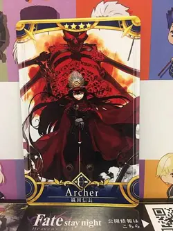 Oda Nobunaga Stage 2 Archer Star 4 FGO Fate Grand Order Arcade Mint Card - Image 1