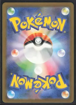Mr. Mime - Art Rare SV2a: Pokemon Card 151 179/165 NM - Image 2