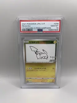 2021 Pokemon JPN Promo Pikachu Yu Nagaba X PCG Campaign 208 Card PSA 10 Gem Mint - Image 1