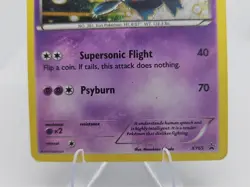 Latios - XY65 - Holo Promo XY Promos - Pokemon Card - Image 4