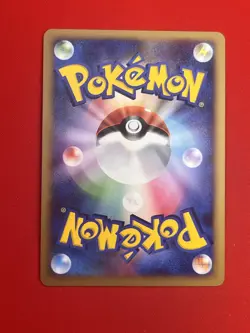 NM+/SW) Pokemon Card Gardevoir DPBP#332 Japanese DP-Era Holo-Rare Nintendo 2007 - Image 3