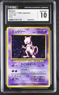 CGC 10 GEM MINT Mewtwo 1996 Base Set Japanese 150 Holo Pokemon Card - Image 1