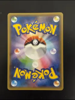 Pokemon Cards Hoopa PROMO 155/XY-P Pikachu Japanese Limited Edition TCG - Image 2