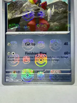 2025 Pokemon Black Bolt #065/086 BISHARP Reverse Holo *MASTER BALL* Non-Played - Image 3