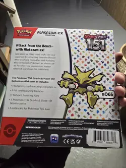 TCG Scarlet & Violet Pokemon 151 Alakazam ex Collection Box Sealed NEW 🔥🔥🔥 - Image 2