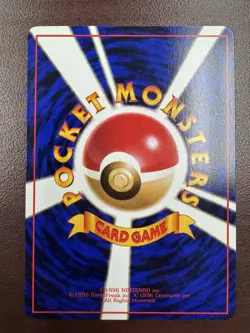 Pokemon Shellder 1998 Vending Series 2 Glossy No. 090 Japanese NM- - Image 2