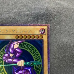 NM Dark Magician TRC1-JP001 Extra Secret Rare 2014 YuGiOh 980 - Image 3