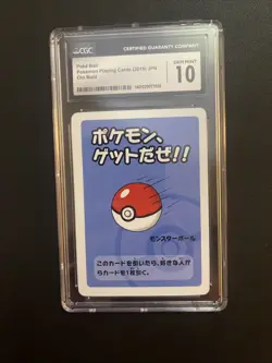 Pokemon Playing Card 2019 Old Maid Pokeball **Japanese** - CGC - 10 Gem Mint - Image 1