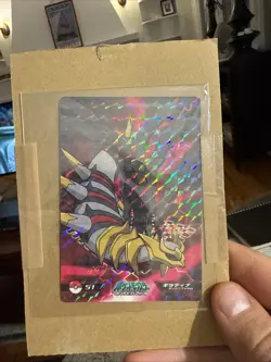 Giratina Pokemon Bromide Card Anime Game Nintendo TCG Vintage Holo Japanese 51A - Image 1