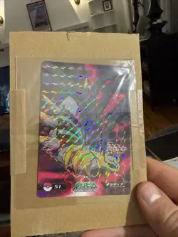 Giratina Pokemon Bromide Card Anime Game Nintendo TCG Vintage Holo Japanese 51A - Image 2