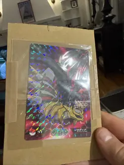 Giratina Pokemon Bromide Card Anime Game Nintendo TCG Vintage Holo Japanese 51A - Image 3